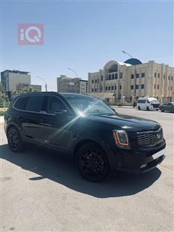 Kia Telluride